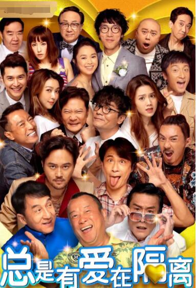 爱看av在线入口